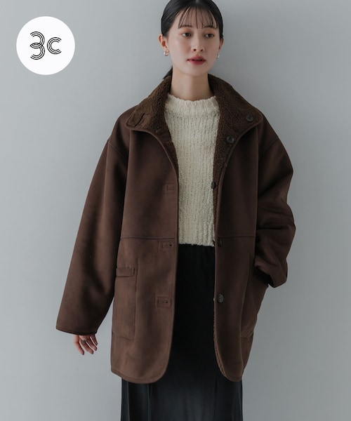 URBAN RESEARCH（アーバンリサーチ）の「ECOPELフェイクムートンリバーシブルコート（ムートンコート・レディース・IVO×CML/BRN×BRN/OFF×GREGE・Free）」の5枚目の写真