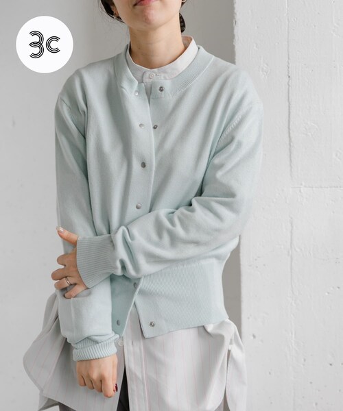 URBAN RESEARCH DOORS（アーバンリサーチドアーズ）の「FORK&SPOON　ミラージュクルーネックニットカーディガン（カーディガン/ボレロ・レディース・NAVY/GREEN/BROWN/BLUE/MINT/BLACK・1）」の5枚目の写真