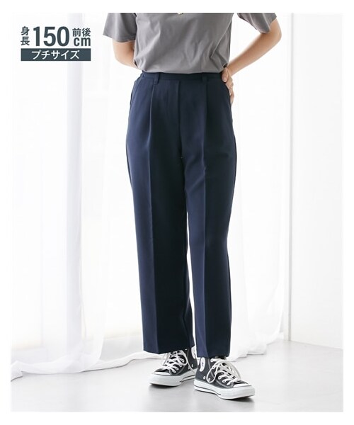 nissen（ニッセン）の「小さいサイズ　きれい見えセミワイドパンツ（股下64ｃｍ）　低身長さん・小柄女性（パンツ・レディース・ベージュ/スモーキーグリーン/黒/ネイビー/ブラウンチェック/ピンク/グレー/エクリュ/ブラウン・PSS/PS/PM/PL）」の21枚目の写真