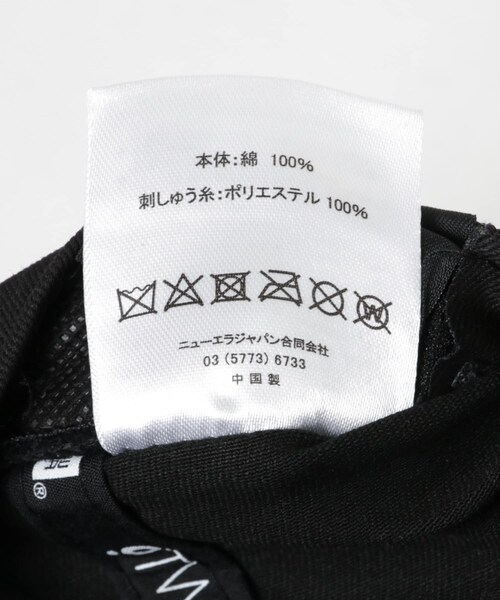 URBAN RESEARCH(アーバンリサーチ)の「『別注』dDdDdDd NEW ERA CAP(キャップ・メンズ・WHITE/NAVY/BLACK・FREE)」の11枚目の写真