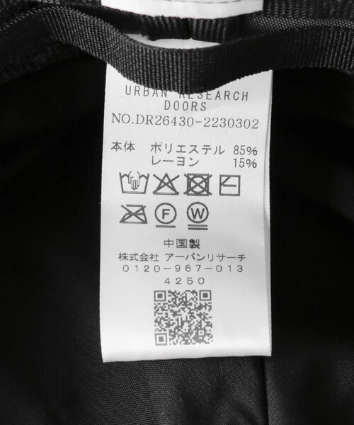 URBAN RESEARCH DOORS（アーバンリサーチドアーズ）の「キャスケット（キャスケット・レディース・BROWN/BLACK・-）」の8枚目の写真