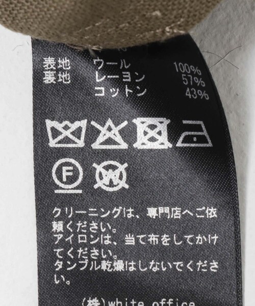 URBAN RESEARCH(アーバンリサーチ)の「COUTURE D’ADAM BIG JACKET S BLAZER DESERT(テーラードジャケット・メンズ・MOCA BROWN・40/42)」の12枚目の写真