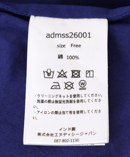 ADAM ET ROPE'(アダムエロペ)の「【AAYUSHI for ADAM ET ROPE'】別注Cotton voile long dress(ワンピース・レディース・ブラック/ブルー/ピンク・F)」の18枚目の写真