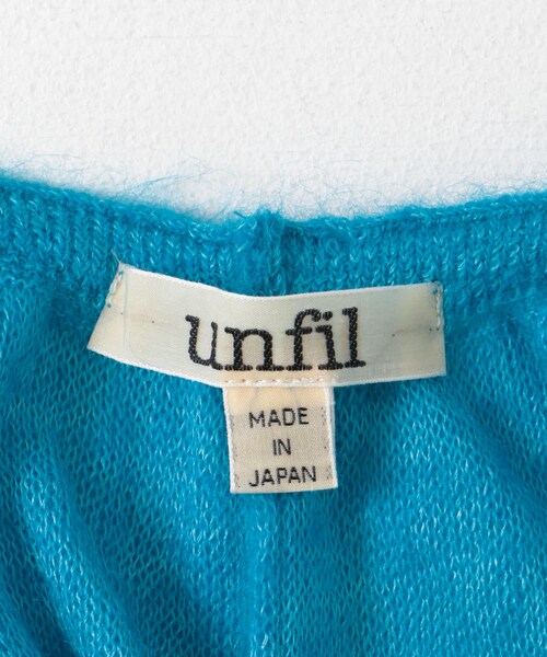 URBAN RESEARCH DOORS(アーバンリサーチドアーズ)の「unfil mohair&silk camisole top(キャミソール・レディース・lightgreen/off white/blue・1)」の17枚目の写真