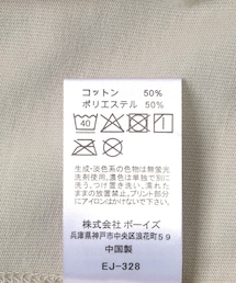 URBAN RESEARCH DOORS | DANTON POCKET T-SHIRTS(Tシャツ/カットソー)