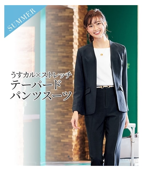 nissen（ニッセン）の「【レディーススーツ】うすカルタテヨコストレッチパンツスーツ（ノーカラージャケット＋テーパードパンツ）（スーツセット・レディース・ネイビーストライプ/黒・S/M/L/LL/3L/4L/5L/6L/8L/S(新サイズ)/M(新サイズ)/L(新サイズ)/LL(新サイズ)/3L(新サイズ)/4L(新サイズ)/5L(新サイズ)/6L(新サイズ)/8L(新サイズ)）」の19枚目の写真