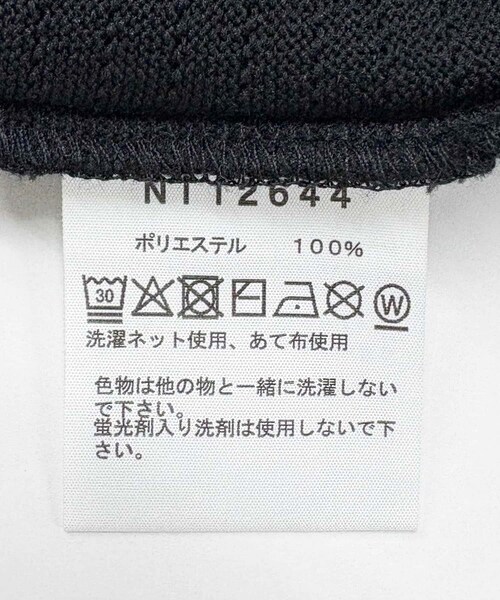 URBAN RESEARCH(アーバンリサーチ)の「THE NORTH FACE SHORT-SLEEVE RIPPLE KNIT CREW(ニット/セーター・メンズ・FI/SL/K・M/L/XL)」の14枚目の写真