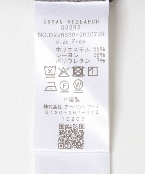 URBAN RESEARCH DOORS（アーバンリサーチドアーズ）の「2WAYフィブリルプルオーバー（Tシャツ/カットソー・レディース・CHARCOAL/KHAKI・Free）」の15枚目の写真