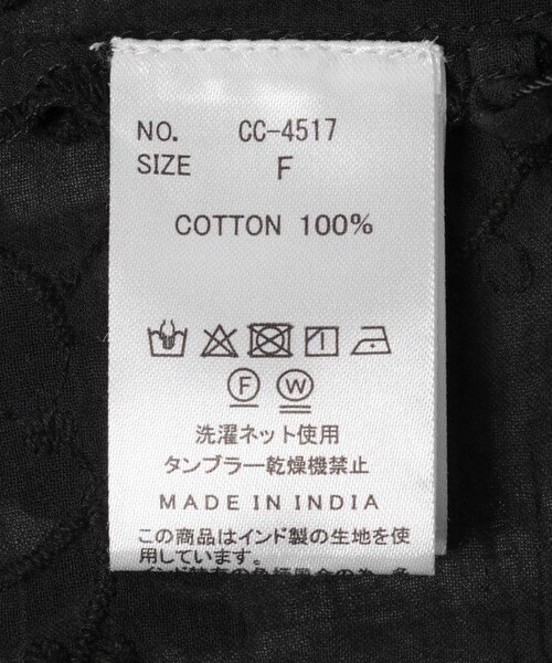 URBAN RESEARCH(アーバンリサーチ)の「crinkle crinkle crinkle 3D EMBROIDERY BOLERO(シャツ/ブラウス・レディース・WHITE/BLACK・Free)」の12枚目の写真