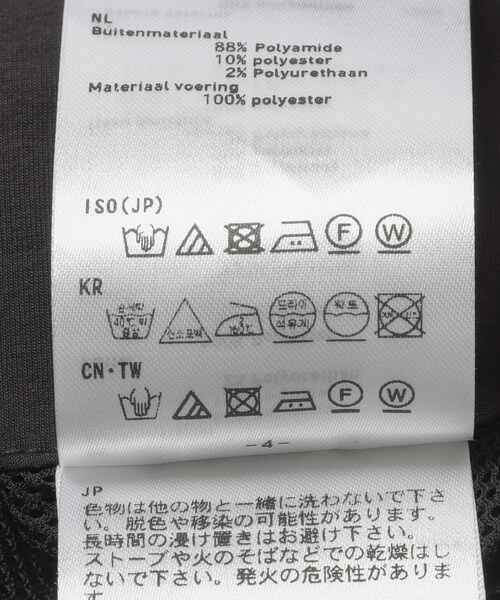 URBAN RESEARCH（アーバンリサーチ）の「DAIWA PIER39　TECH LOOSE 2B JACKET（テーラードジャケット・メンズ・BLACK・M/L/XL）」の14枚目の写真