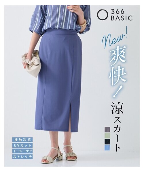 nissen（ニッセン）の「爽快スカート（接触冷感・イージーケア・UVカット・ストレッチ）＜大きいサイズ有＞（スカート・レディース・チャコール/カーキ/黒/青・S/M/L/LL/3L/4L/5L/6L/8L/10L）」の3枚目の写真