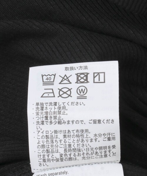 ITEMS URBANRESEARCH（アイテムズ アーバンリサーチ）の「5ブソデリブTシャツ（Tシャツ/カットソー・レディース・WHT/CHA/BLK・FREE）」の18枚目の写真