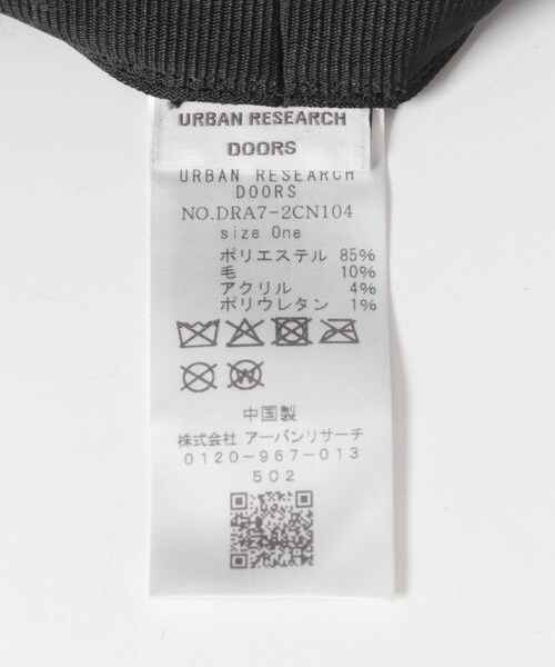 URBAN RESEARCH DOORS(アーバンリサーチドアーズ)の「ブークレバケハ(ハット・レディース・GREIGE/BLACK・one)」の9枚目の写真