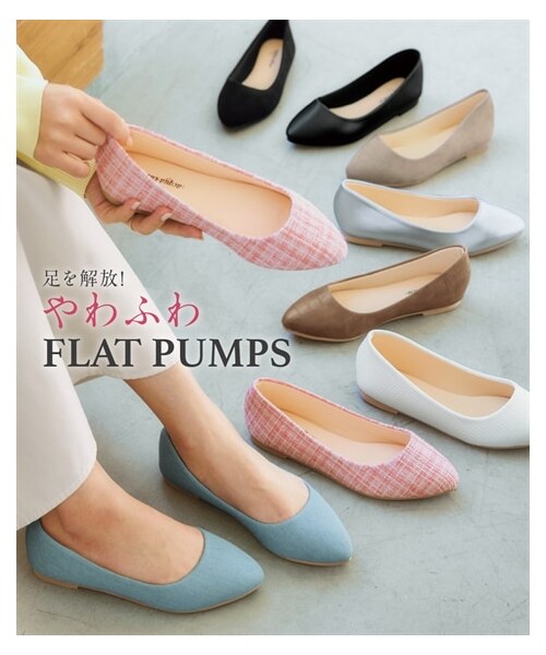 nissen（ニッセン）の「やわらかフラットパンプス（低反発中敷）（ワイズ２Ｅ）（パンプス・メンズ・黒(スムース)/シルバー(スムース)/黒(スエード調)/グレージュ(スエード調)/サックス(スエード調)/ピンク(ツイード調)/メッシュ型押し/グレー系ボーダー/ブラウン(クロコ型押)/ホワイト型押し/サックス(デニム)・S=22.0~22.5cm/M=23.0~23.5cm/L=24.0~24.5cm/LL=25.0~25.5cm）」の12枚目の写真