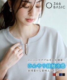 nissen | ふくれジャガードヘンリーネックトップス（イージーケア・接触冷感・ＵＶカット）＜大きいサイズ有＞(Tシャツ/カットソー)