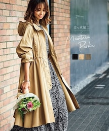 【はっ水】マウンテンパーカー(ロング丈)