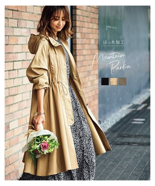 nissen（ニッセン）の「【はっ水】マウンテンパーカー（ロング丈