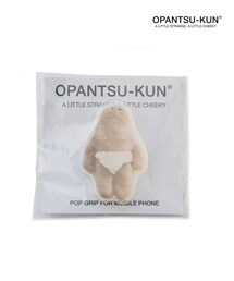 VIS | 【OPANTSU-KUN】おパンツ君スマホグリップ(スマホグッズ)