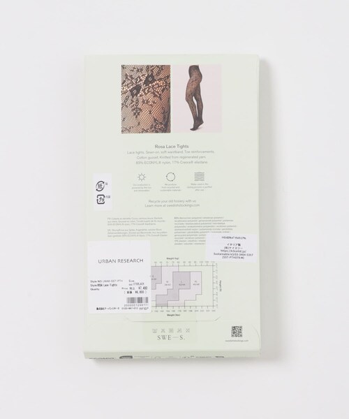URBAN RESEARCH（アーバンリサーチ）の「SWEDISH STOCKINGS　ROSA Lace Tights（タイツ/ストッキング・レディース・079BLACK/080Ivory・-）」の15枚目の写真
