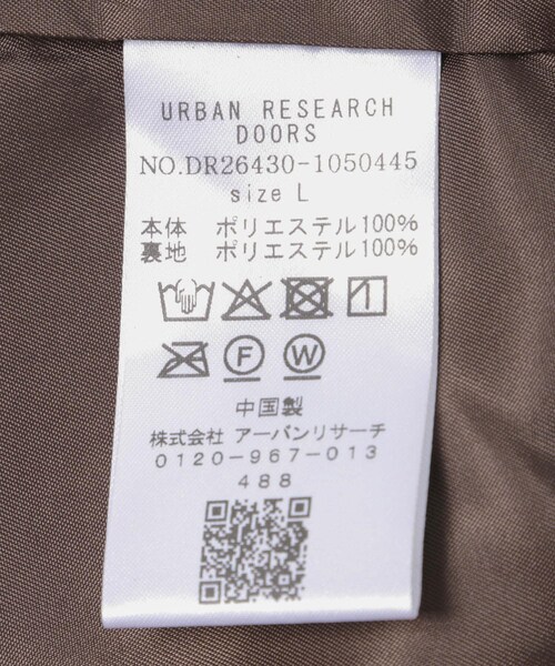URBAN RESEARCH DOORS(アーバンリサーチドアーズ)の「フェイクスエード カーコートジャケット(テーラードジャケット・メンズ・BROWN/CHARCOAL・M/L)」の13枚目の写真