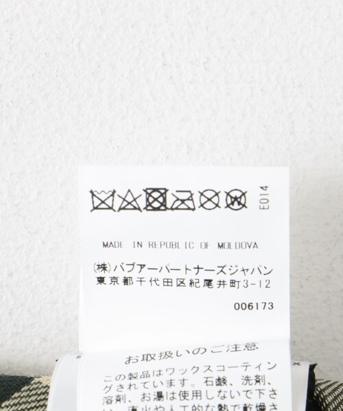 URBAN RESEARCH DOORS（アーバンリサーチドアーズ）の「OS BEDALE WAX JACKET（テーラードジャケット・メンズ・BLACK/SAGE・36/38/40）」の21枚目の写真