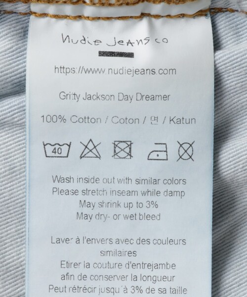 THE GOODLAND MARKET（ザグッドランドマーケット）の「NUDIE JEANS　G.Jackson412-Day Dreamer（デニムパンツ・レディース・BLUE・26/27/28）」の9枚目の写真