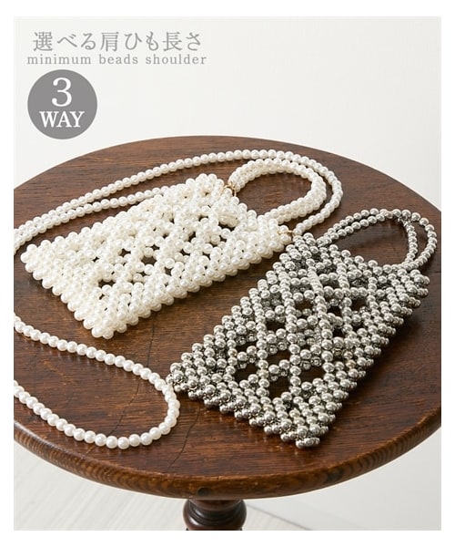 nissen（ニッセン）の「ミニマムビーズ３WAYショルダーバッグ（選べる肩紐長さ）（ショルダーバッグ・メンズ・パール調ビーズ/シルバー調ビーズ・1/2）」の2枚目の写真