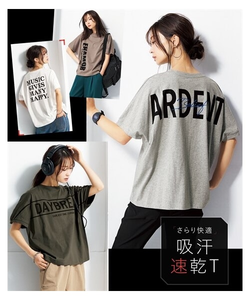 nissen（ニッセン）の「【選べる柄】吸汗速乾オーバーサイズプリントドルマンスリーブＴシャツ（Tシャツ/カットソー・レディース・杢グレー:バックデカロゴ/黒:バックデカロゴ/チャコール:センターロゴ/オフホワイト:センターロゴ/モカ:タテロゴ/カーキ:スターロゴ/オフホワイト:バックロゴ/杢グレー:バックロゴ・S~M/L~LL）」の4枚目の写真