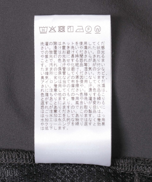 URBAN RESEARCH(アーバンリサーチ)の「『吸水速乾/UVカット/イージーケア』『別注』THOUSAND MILE×URBAN RESEARCH FRENCH SLEEVE DRESS(ワンピース・レディース・BLACK/CHARCOAL・Free)」の19枚目の写真