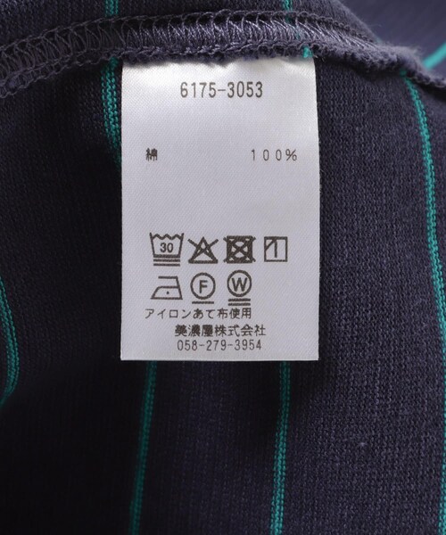 URBAN RESEARCH DOORS(アーバンリサーチドアーズ)の「L.L.Bean JAPAN EDITION UNION LONG SLEEVE STRIPE T-SHIRTS(Tシャツ/カットソー・メンズ・OFF/GRN/BIRCH/YLW/T GREY/RED/NAVY/TEAL・M/L/XL)」の20枚目の写真