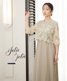 Jolie et Jolie | 【結婚式・パーティードレス】刺繍切り替えプリーツデザインワンピースドレス＜大きいサイズ有＞(ドレス)