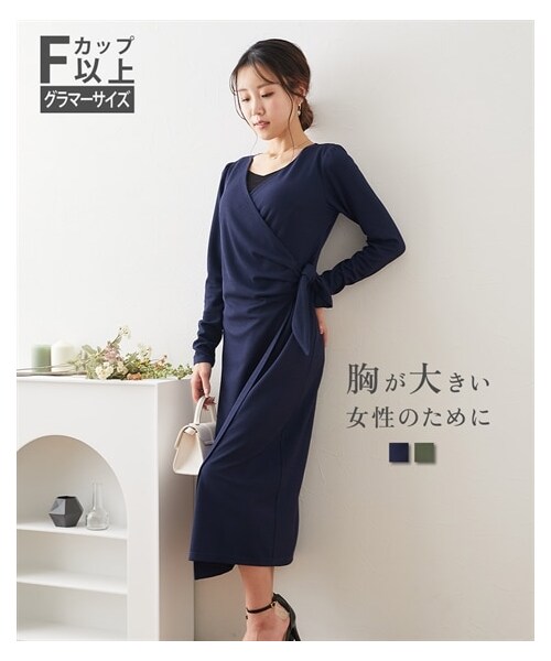nissen（ニッセン）の「【大きい胸専用】カシュクールラップワンピース（ワンピース・レディース・ネイビー/カーキ・FM/FL/FLL/F3L）」の2枚目の写真