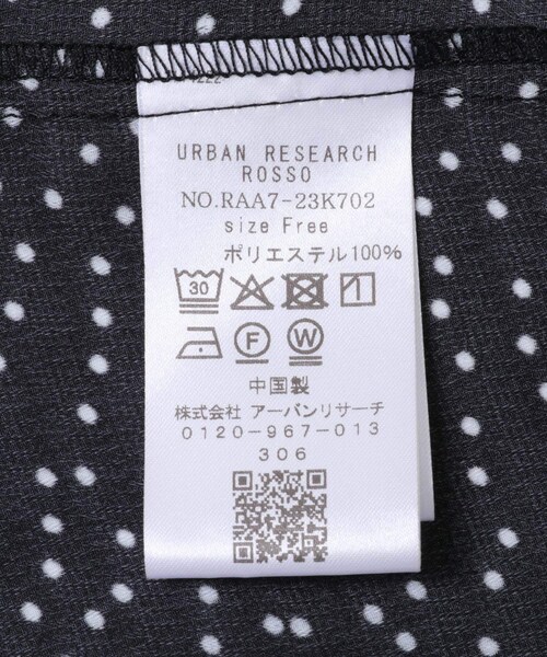 URBAN RESEARCH ROSSO（アーバンリサーチロッソ）の「ギャザーハイネックブラウス（シャツ/ブラウス・レディース・WHITE/BEIGE DOT/BLACK DOT・Free）」の18枚目の写真