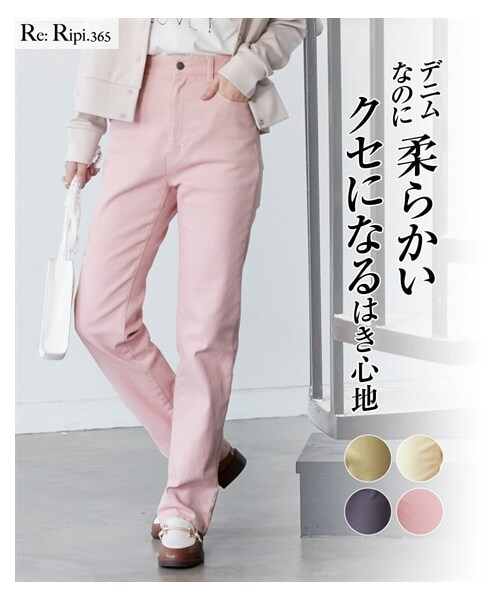 nissen（ニッセン）の「ストレッチゆるリラックスカラーデニムパンツ（ゆったりヒップ）（選べる2レングス）＜大きいサイズ有＞（パンツ・レディース・ソフトカーキ/バニラソフト/セサミグレー/ハニーマスタード/ラベンダー/ソフトピンク・L/LL/3L/4L/5L/6L/8L/10L/M）」の17枚目の写真