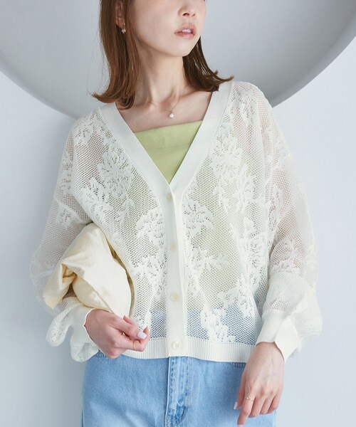 ROPE' PICNIC（ロペピクニック）の「透かし編み花柄Vネックカーディガン（カーディガン/ボレロ・レディース・オフホワイト/ブラウン/ブルー系/カラシ・38）」の9枚目の写真