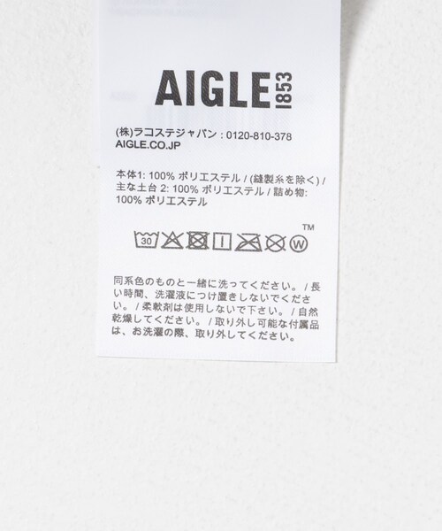 THE GOODLAND MARKET（ザグッドランドマーケット）の「AIGLE　リバーシブル シェルパフリース（ノーカラージャケット・レディース・TAUPE/CELADON・S/M/L）」の19枚目の写真