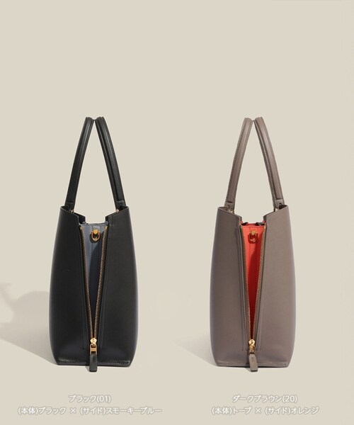 ROPE'（ロペ）の「【E'POR】【WEB限定】Y BAG Medium+ /A4対応・通勤・26SS（トートバッグ・レディース・ブラック/グレー/キナリ/ダークブラウン/ダークグリーン・F）」の21枚目の写真