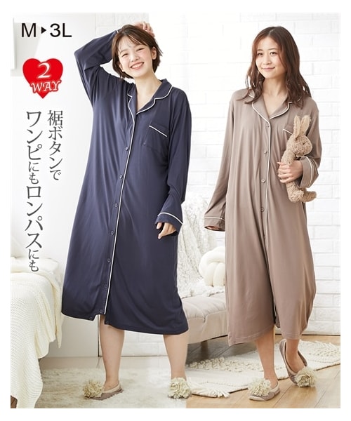 nissen（ニッセン）の「【産前・産後】ロンパスにもなる！マタニティ前開きワンピースパジャマ（マタニティウェア/グッズ・レディース・カーキ/ブルーグレー/黒系(花柄)/モカ・マタニティM/マタニティL/マタニティLL/マタニティ3L）」の3枚目の写真