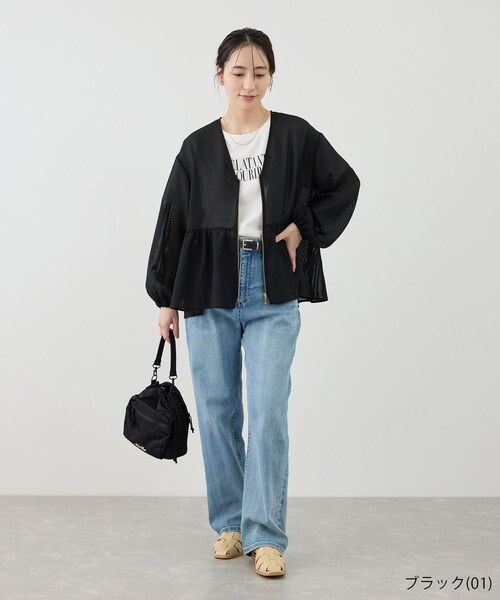 ROPE' PICNIC(ロペピクニック)の「メッシュペプラムブルゾン(ブルゾン・レディース・ブラック/ホワイト/ベージュ系/ネイビー・F)」の6枚目の写真