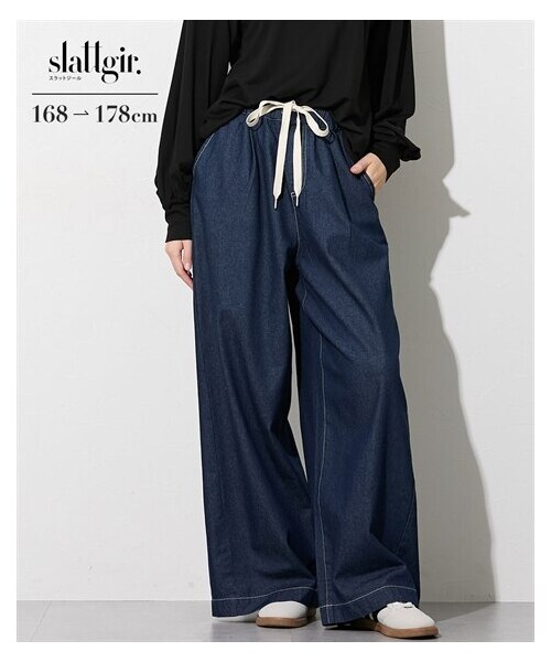 nissen（ニッセン）の「高身長 柔らかワイドイージーデニムパンツ