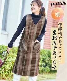 nissen | 大きいサイズ　裏起毛ジャンパースカート(ワンピース)
