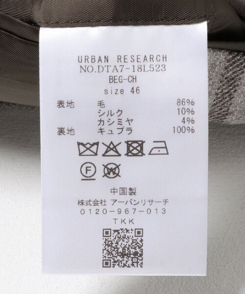 URBAN RESEARCH DOORS（アーバンリサーチドアーズ）の「LIFE STYLE TAILOR　LORO PIANA JACKET1（テーラードジャケット・メンズ・BEG-CH・44/46/48/50）」の7枚目の写真