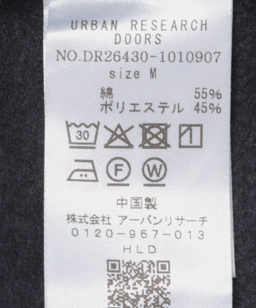 URBAN RESEARCH DOORS（アーバンリサーチドアーズ）の「『別注』PENNEYS×DOORS　THE FOX フルジップパーカー（パーカー・メンズ・ASH GRAY/NAVY・M/L）」の14枚目の写真