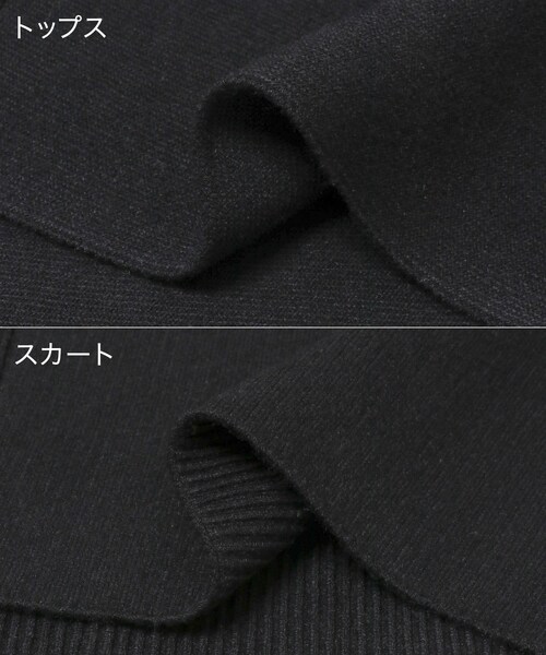 URBAN RESEARCH ROSSO（アーバンリサーチロッソ）の「カシミヤシルク混ペプラムニットアップ（ニット/セーター・レディース・BLACK/L.BEIGE・Free）」の10枚目の写真