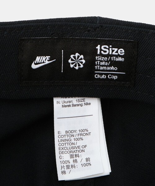 ROPE' PICNIC(ロペピクニック)の「【KIDS/キッズ】【NIKE/ナイキ】アンストラクチャード フューチュラ ウォッシュ キャップ(キャップ・キッズ・ブラック/ホワイト・F)」の13枚目の写真