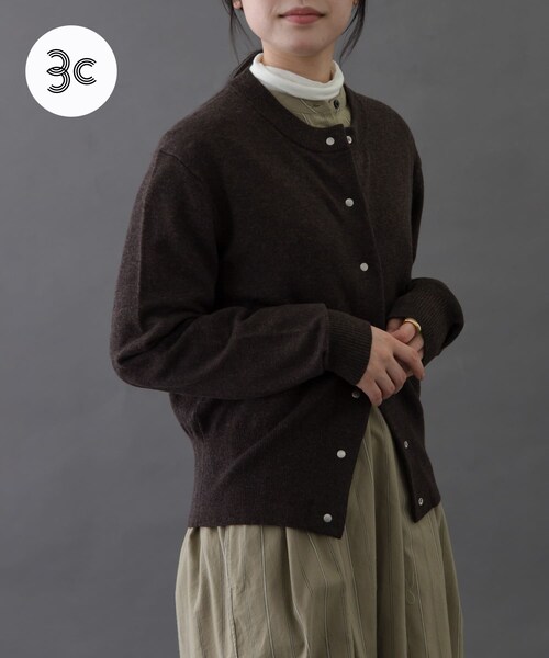 URBAN RESEARCH DOORS（アーバンリサーチドアーズ）の「FORK&SPOON　ミラージュクルーネックニットカーディガン（カーディガン/ボレロ・レディース・NAVY/GREEN/BROWN/BLUE/MINT/BLACK・1）」の4枚目の写真