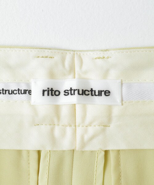 URBAN RESEARCH（アーバンリサーチ）の「rito structure　Summer Wool  Tapered Pants（その他パンツ・レディース・YEL/GRY・1/2）」の13枚目の写真