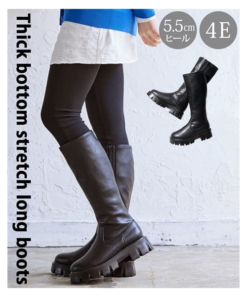 nissen（ニッセン）の「【ゆったり幅広】厚底ストレッチロングブーツ（ワイズ４Ｅ）（ブーツ・メンズ・黒・S=22.0~22.5cm/4E/M=23.0~23.5cm/4E/L=24.0~24.5cm/4E/LL=25.0~25.5cm/4E/3L=26.0~26.5cm/4E）」の6枚目の写真