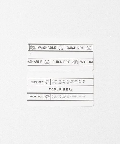 URBAN RESEARCH DOORS(アーバンリサーチドアーズ)の「FORK&SPOON COOL FIBERイージーパンツ(その他パンツ・メンズ・BROWN/NAVY・4/5)」の10枚目の写真