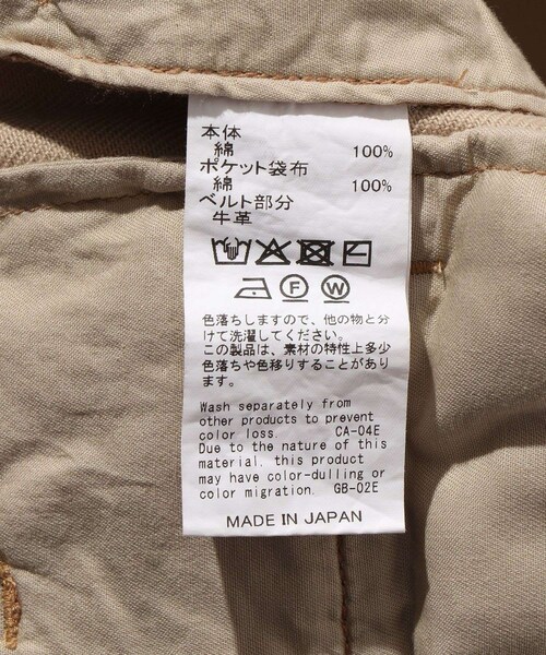 ADAM ET ROPE'(アダムエロペ)の「【DAIRIKU/ダイリク】D Buckle Super Wide Chino Pants(チノパンツ・メンズ・ブラック/ベージュ・M/S)」の17枚目の写真